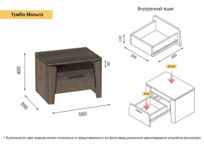 Спальный гарнитур  Мальта (Таксония) в Тарко-Сале - tarko-sale.ok-mebel.com | фото 11