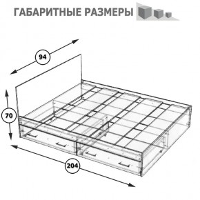 Стандарт Кровать с ящиками 0900, цвет венге, ШхГхВ 93,5х203,5х70 см., сп.м. 900х2000 мм., без матраса, основание есть в Тарко-Сале - tarko-sale.ok-mebel.com | фото 8