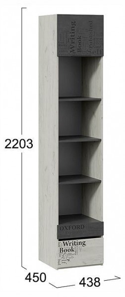 Стеллаж комбинированный Оксфорд-2 ТД-399.07.20 в Тарко-Сале - tarko-sale.ok-mebel.com | фото 4