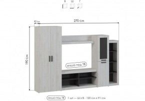 Стенка для гостиной Огюст в Тарко-Сале - tarko-sale.ok-mebel.com | фото 4
