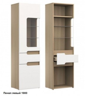 Стенка Палермо (Белый/Ясень шимо светлый) в Тарко-Сале - tarko-sale.ok-mebel.com | фото 2