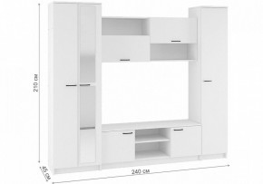 Стенки для гостиной Бертелена в Тарко-Сале - tarko-sale.ok-mebel.com | фото