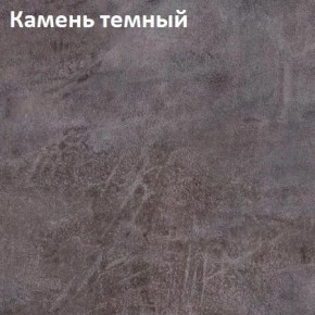 Стол Angel (аналог Hagen) 1200 (+400) в Тарко-Сале - tarko-sale.ok-mebel.com | фото 5