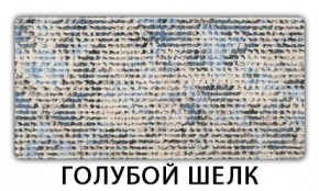 Стол-бабочка Паук пластик Голубой шелк в Тарко-Сале - tarko-sale.ok-mebel.com | фото 7