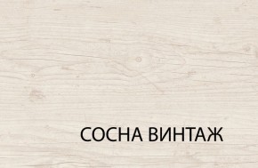 Стол журнальный, MAGELLAN, цвет Сосна винтаж в Тарко-Сале - tarko-sale.ok-mebel.com | фото 1