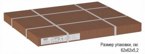 Стол журнальный Матео в Тарко-Сале - tarko-sale.ok-mebel.com | фото 4