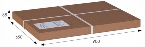 Стол журнальный Овация (С) в Тарко-Сале - tarko-sale.ok-mebel.com | фото 2