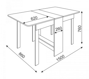 Стол-книжка прямая в Тарко-Сале - tarko-sale.ok-mebel.com | фото 6