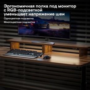Стол компьютерный ERK-IMOD-60RW в Тарко-Сале - tarko-sale.ok-mebel.com | фото 6