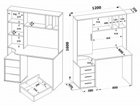 Стол компьютерный КСТ-16 в Тарко-Сале - tarko-sale.ok-mebel.com | фото 2