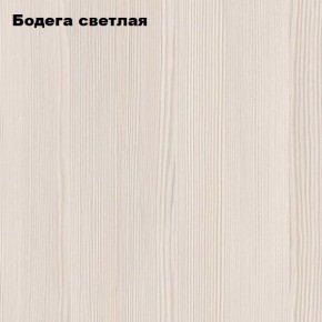 Стол компьютерный "Умка" в Тарко-Сале - tarko-sale.ok-mebel.com | фото 5