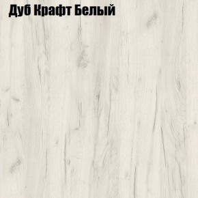 Стол ломберный ЛДСП раскладной с ящиком (ЛДСП 1 кат.) в Тарко-Сале - tarko-sale.ok-mebel.com | фото 7