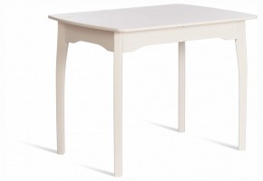 Стол обеденный Caterina в Тарко-Сале - tarko-sale.ok-mebel.com | фото 7