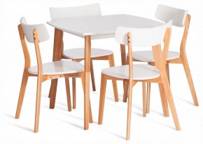 Стол обеденный Claire в Тарко-Сале - tarko-sale.ok-mebel.com | фото 2