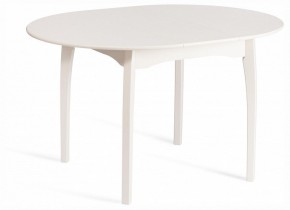 Стол обеденный Diamante в Тарко-Сале - tarko-sale.ok-mebel.com | фото 2