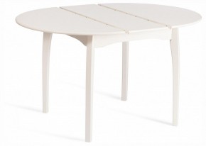 Стол обеденный Diamante в Тарко-Сале - tarko-sale.ok-mebel.com | фото 3