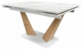 Стол обеденный Кели в Тарко-Сале - tarko-sale.ok-mebel.com | фото