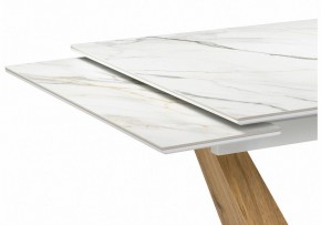 Стол обеденный Кели в Тарко-Сале - tarko-sale.ok-mebel.com | фото 5
