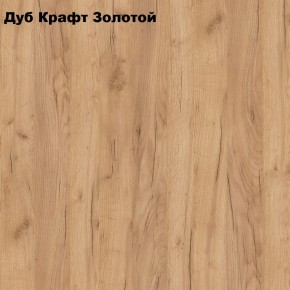 Стол обеденный Классика мини в Тарко-Сале - tarko-sale.ok-mebel.com | фото 5