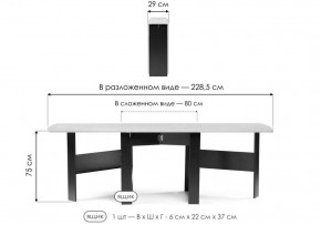 Стол обеденный Клотилд в Тарко-Сале - tarko-sale.ok-mebel.com | фото 11