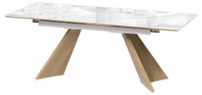 Стол обеденный Ливи в Тарко-Сале - tarko-sale.ok-mebel.com | фото