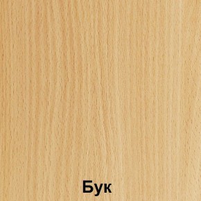 Стол обеденный (Лц.СТШС-6) с 2-я скамьями (Лц.СКШС-6) Лицей в Тарко-Сале - tarko-sale.ok-mebel.com | фото 3