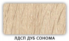 Стол обеденный Паук лдсп ЛДСП Донской орех в Тарко-Сале - tarko-sale.ok-mebel.com | фото 5