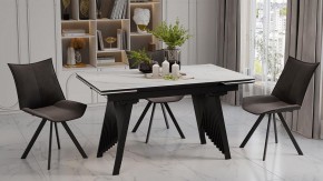 Стол обеденный Шелдон в Тарко-Сале - tarko-sale.ok-mebel.com | фото 4