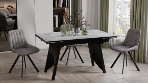 Стол обеденный Шелдон в Тарко-Сале - tarko-sale.ok-mebel.com | фото 3