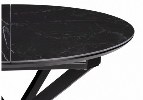 Стол обеденный Сигел в Тарко-Сале - tarko-sale.ok-mebel.com | фото