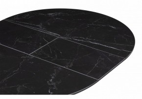 Стол обеденный Сигел в Тарко-Сале - tarko-sale.ok-mebel.com | фото 7