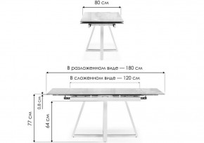 Стол обеденный Силлем в Тарко-Сале - tarko-sale.ok-mebel.com | фото 7