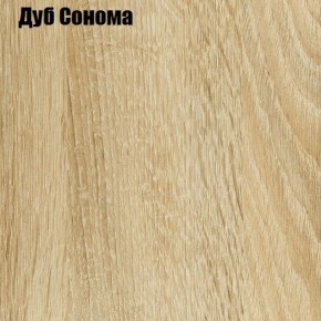 Стол обеденный СО-1 (Дуб сонома) в Тарко-Сале - tarko-sale.ok-mebel.com | фото 2