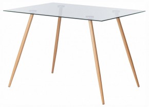 Стол обеденный Sophia (mod. 5003) в Тарко-Сале - tarko-sale.ok-mebel.com | фото