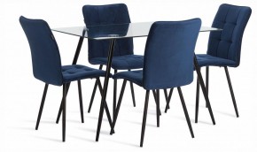 Стол обеденный Sophia (mod. 5003) в Тарко-Сале - tarko-sale.ok-mebel.com | фото 2