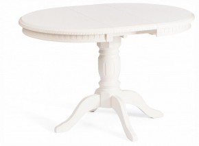 Стол обеденный Stefano в Тарко-Сале - tarko-sale.ok-mebel.com | фото 2