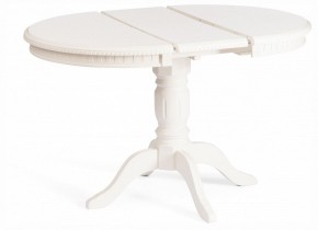 Стол обеденный Stefano в Тарко-Сале - tarko-sale.ok-mebel.com | фото 3