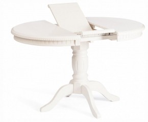 Стол обеденный Stefano в Тарко-Сале - tarko-sale.ok-mebel.com | фото 4