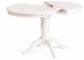 Стол обеденный Stefano в Тарко-Сале - tarko-sale.ok-mebel.com | фото 5