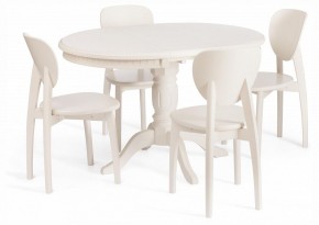 Стол обеденный Stefano в Тарко-Сале - tarko-sale.ok-mebel.com | фото 7