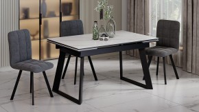 Стол обеденный Стоун в Тарко-Сале - tarko-sale.ok-mebel.com | фото 3