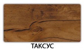 Стол обеденный Трилогия пластик Кастилло темный в Тарко-Сале - tarko-sale.ok-mebel.com | фото 18
