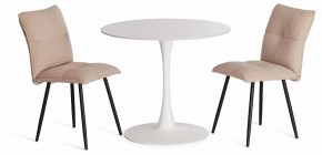Стол обеденный Tulip в Тарко-Сале - tarko-sale.ok-mebel.com | фото 2
