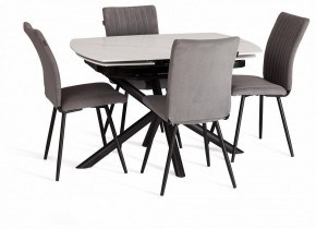 Стол обеденный Winston в Тарко-Сале - tarko-sale.ok-mebel.com | фото 10