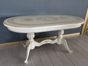 Стол овальный раскладной Милан (лапа-ножки) 1600(2000)*900 в Тарко-Сале - tarko-sale.ok-mebel.com | фото