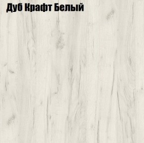 Стол письменный Триумф-1 в Тарко-Сале - tarko-sale.ok-mebel.com | фото 2