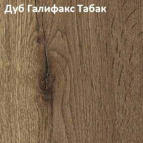 Стол TWIST раздвижной 1300 (+400) в Тарко-Сале - tarko-sale.ok-mebel.com | фото 5