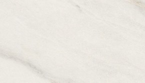 Стол ВЕГА D110 раскладной Мрамор Леванто / белый каркас М-City в Тарко-Сале - tarko-sale.ok-mebel.com | фото