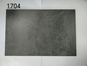Стол YOAKIM 180 цвет 1704 Темно-серый мрамор, керамика / Темно-серый каркас, ®DISAUR в Тарко-Сале - tarko-sale.ok-mebel.com | фото 2