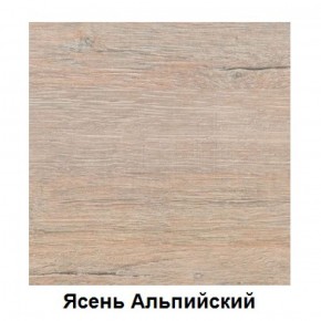 Столешница 1000*26*600 в Тарко-Сале - tarko-sale.ok-mebel.com | фото 3